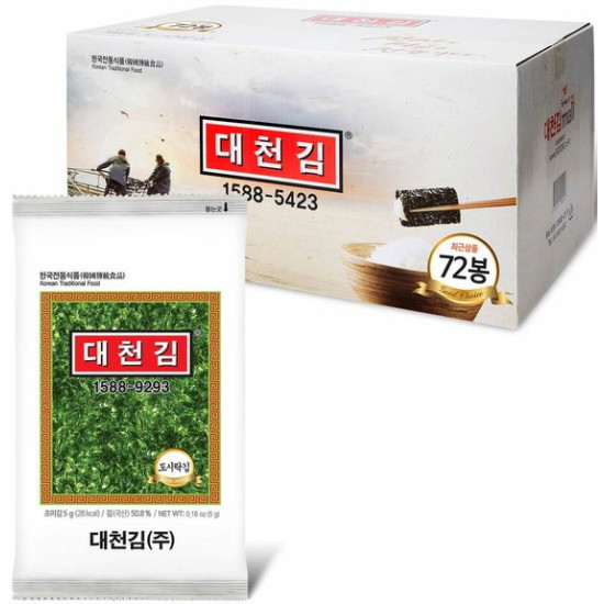 ��õ�� �緡���ö��� 72�� ������Ʈ