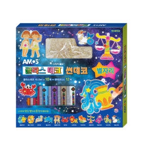 아모스 글라스데코 썬데코 별자리_이미지