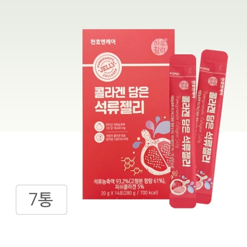 천호엔케어 콜라겐 담은 석류젤리 20g 14포 (7개)
