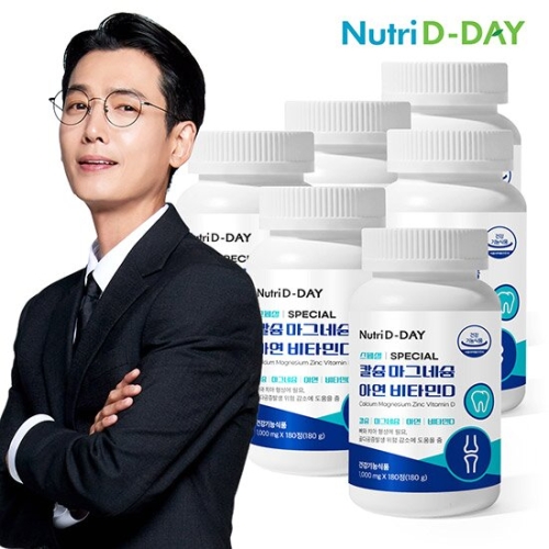뉴트리디데이 스페셜 칼슘 마그네슘 아연 비타민D 1000mg 180정 (6개)