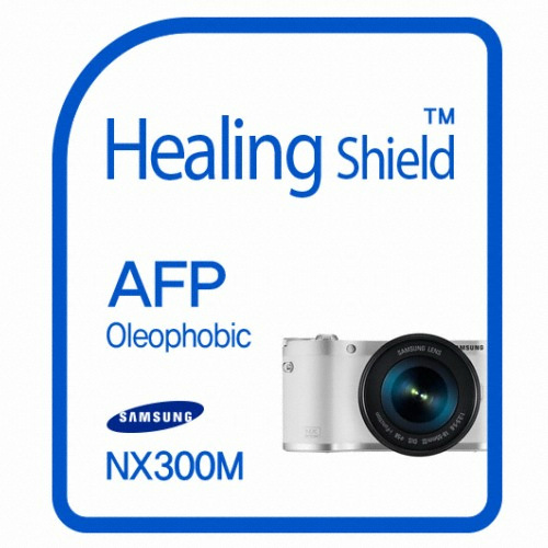 폰트리 삼성전자 NX300M용 힐링쉴드 AFP 올레포빅 액정보호필름_이미지