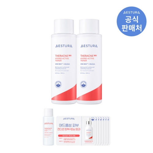 에스트라 테라크네 365 하이드로 액티브 토너 200ml (2개)_이미지