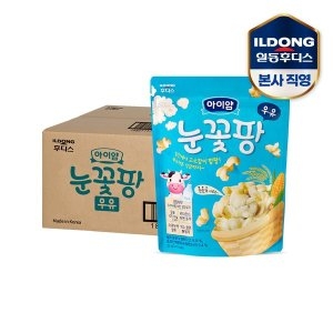 아이얌 눈꽃팡 우유 25g (12개)_이미지