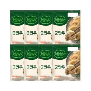 CJ제일제당 비비고 군만두 315g (8개)