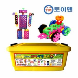 뉴 꼬마 사각블록 5