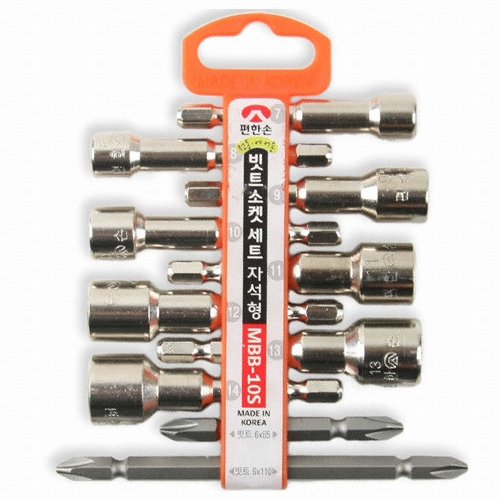 편한손 비트 소켓 세트 MBB-10S (10pcs)_이미지