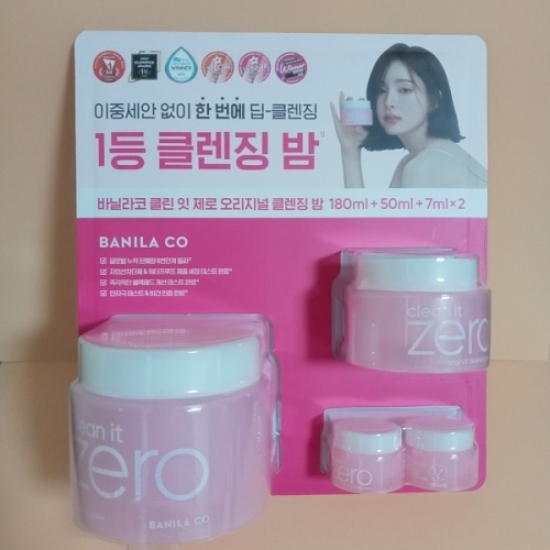 에프앤코 바닐라코 클린 잇 제로 클렌징 밤 오리지널 180ml (기획세트)