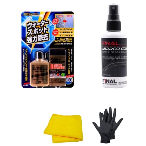 소프트99 글라코 고성능 유막제거제 G-73 80ml + 파이널 미러코트 발수코팅제 100ml + 타월 + 장갑 세트