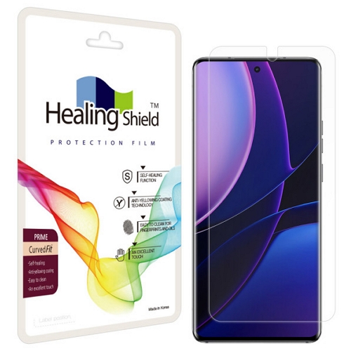 모토로라 엣지 40 프라임 고광택 액정보호필름