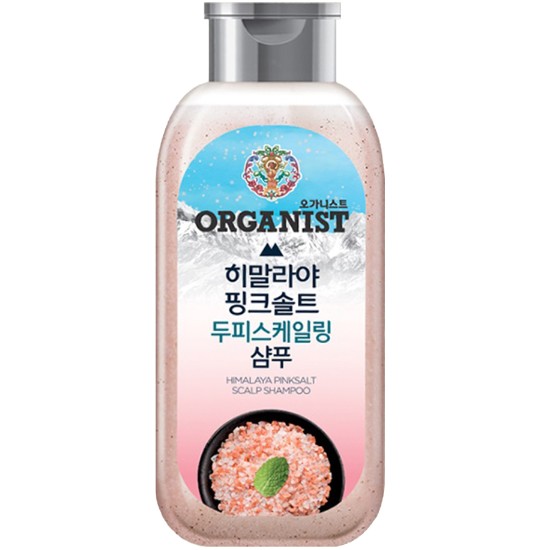 오가니스트 히말라야 핑크솔트 샴푸 200ml (2개)_이미지