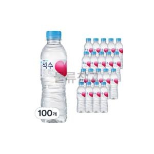 하이트진로 석수 350ml (100개)_이미지