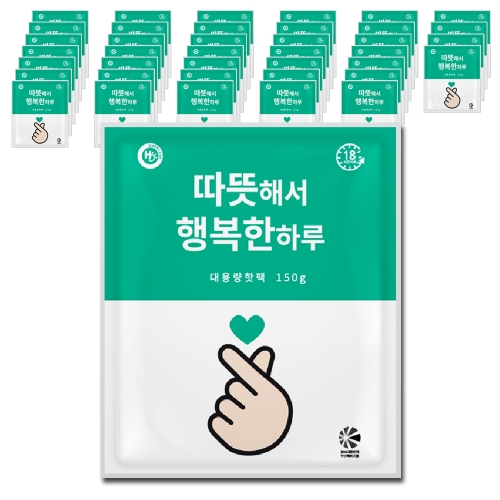 해피데이 행복한 핫팩 대용량 군용 150g 40개