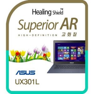 폰트리 힐링쉴드 Superior AR/외부보호필름 아수스 UX301L
