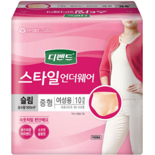 디펜드 스타일 언더웨어 여성 슬림 중형 10개 (4팩(40개))_이미지
