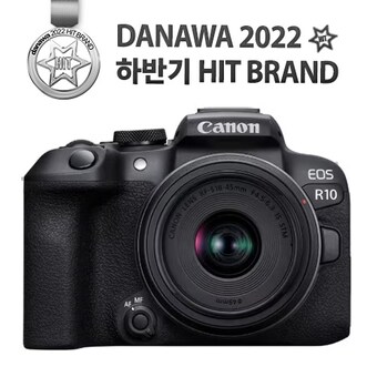 <b>캐논</b> <b>EOS</b> R10 렌즈세트