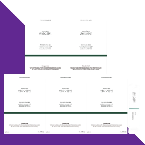 �����̿� ��Ƽ���� ��Ƽ��Ŭ�� ��������� 2g 30��