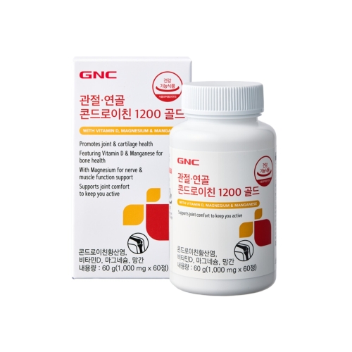  GNC 관절연골 콘드로이친 1200 골드 60정 [1개]