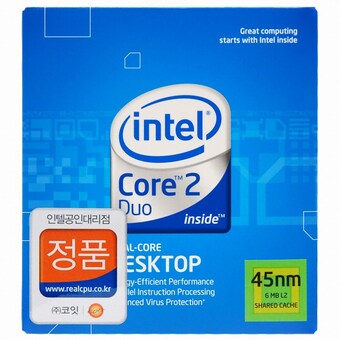 인텔 코어2듀오 E<b>8400</b> (울프데일)