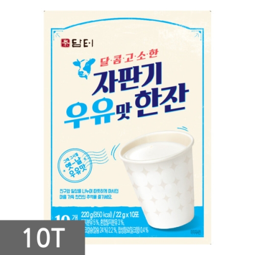 담터 자판기우유맛 22g 100개입_이미지