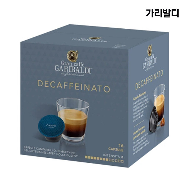가리발디 돌체구스토 호환 디카페인 캡슐커피 16캡슐 [1팩]