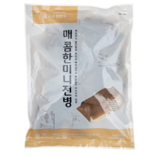 매콤한 미니전병 1kg