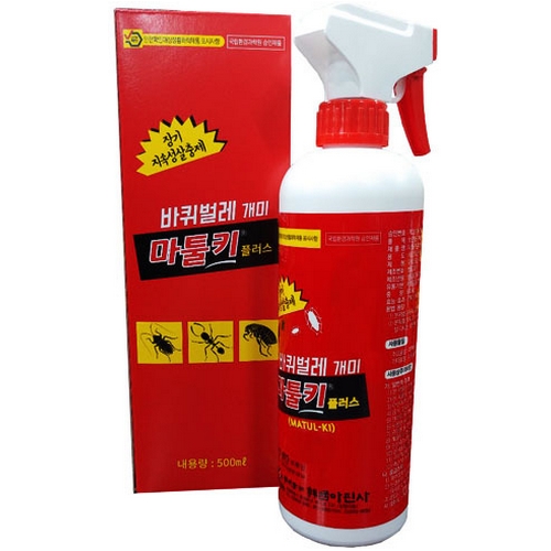 한국아핀사 마툴키 플러스 500ml (2개)