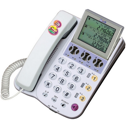 알티텔레콤 RT-3000