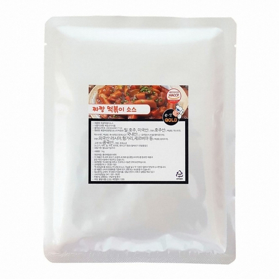 짜장 떡볶이 소스 분말 약간매운맛 100g