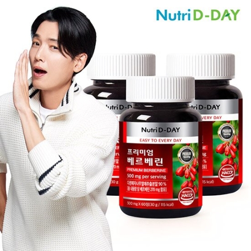 뉴트리디데이 프리미엄 베르베린 500mg 60정 (3개)_이미지