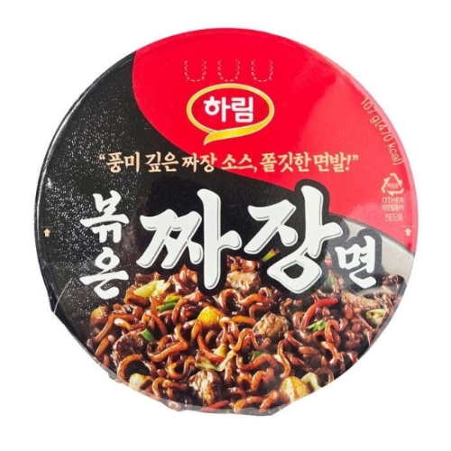 하림 볶은 짜장면 컵 107g (8개)_이미지