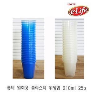 일회용 플라스틱 위생컵 210ml 25p 일회용플라스틱컵 일회용투명컵 일회용종이컵 커피일회용컵 카페일회용컵