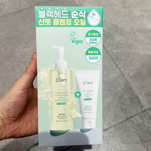 세이프 미 릴리프 모이스처 비건 클렌징오일 300ml
