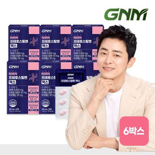 GNM자연의품격 NMN 프테로스틸벤 맥스 550mg 30정 (6개)