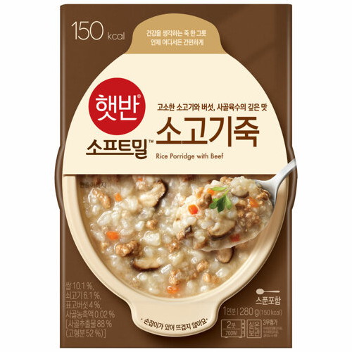 CJ제일제당 햇반 소프트밀 소고기죽 280g이미지입니다. 누르면 해당 게시물로 새창이동합니다.