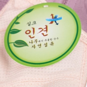 DAB 여성 브라 B BR3111