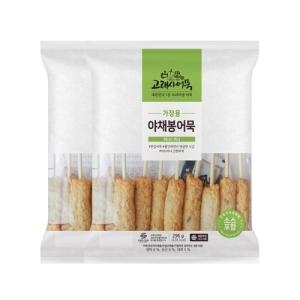 늘푸른바다 고래사어묵 가정용 야채봉 어묵 296g (2개)