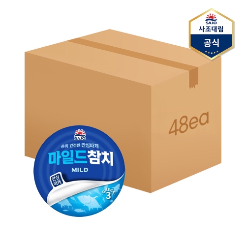 사조대림 마일드 참치 안심따개 100g (48개)