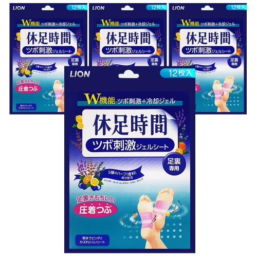 CJ���̿� �����ð� �����ڱ� 12��