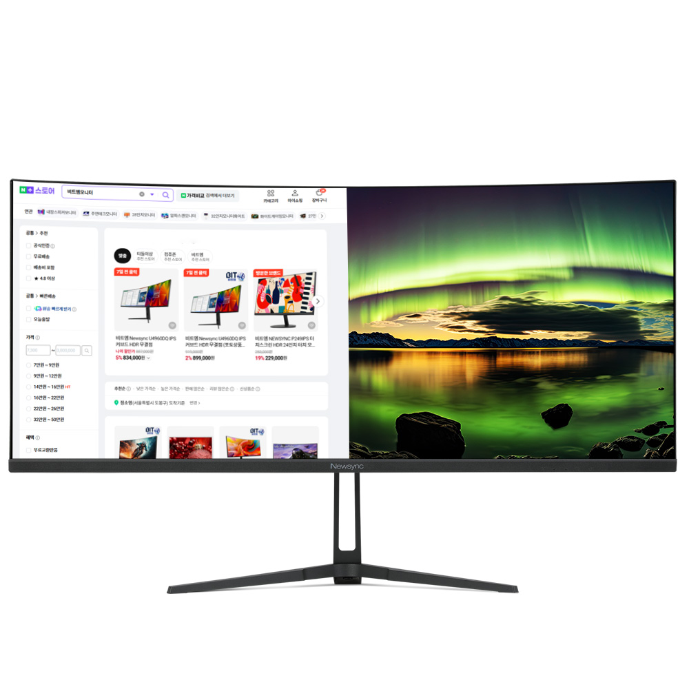 비트엠 Newsync H34LGQ 나노IPS 120 게이밍 커브드 무결점_이미지
