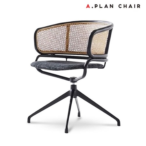 T7 고급 회전 라탄 식탁 의자 T760