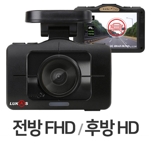 큐알온텍 루카스 VR935 2채널 (16GB)
