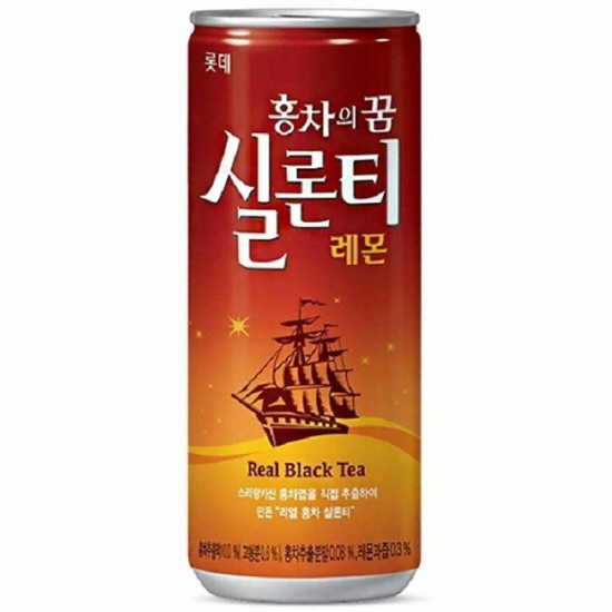 롯데칠성음료 실론티 240ml (1개)