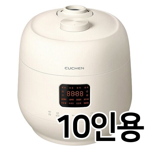 쿠첸 더 핏 슬림 CRS-FSWK1070CY_이미지