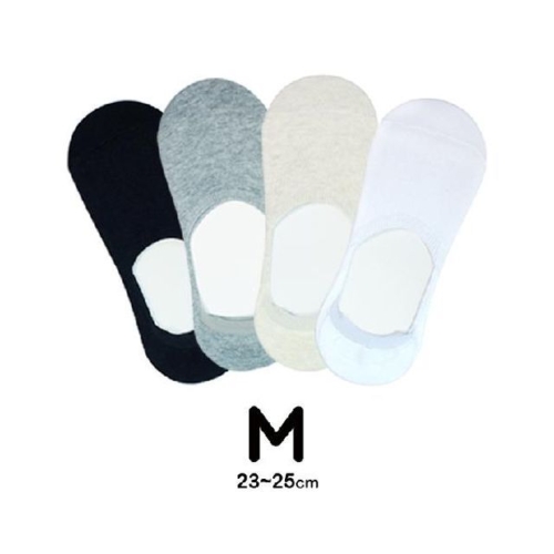 SM 아이비스 2500 덧신 SP -M W9E3A57