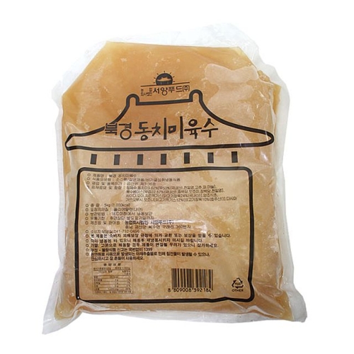서양푸드 북경 동치미육수 5kg (2개)_이미지