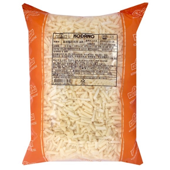 모짜렐라 치즈 AR 2.5kg
