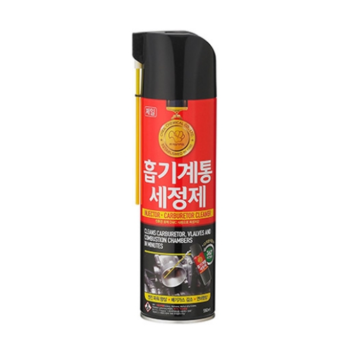 흡기계통 세정제 550ml