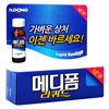 리퀴드