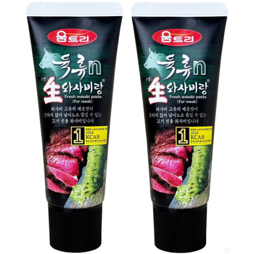 움트리 육류n 생와사비랑 120g (2개)_이미지