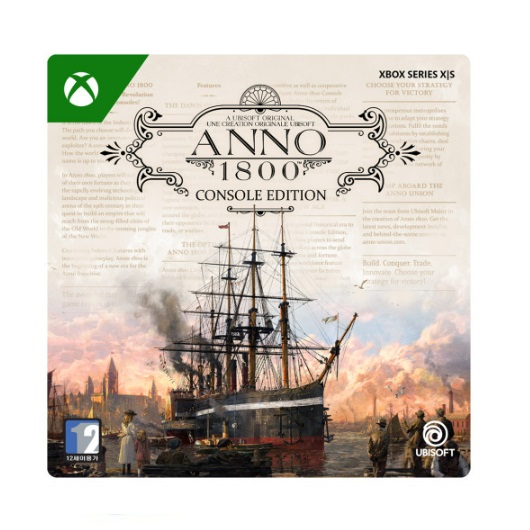아노 1800 콘솔 에디션 한글판 XBOX Series, 다운로드코드_이미지